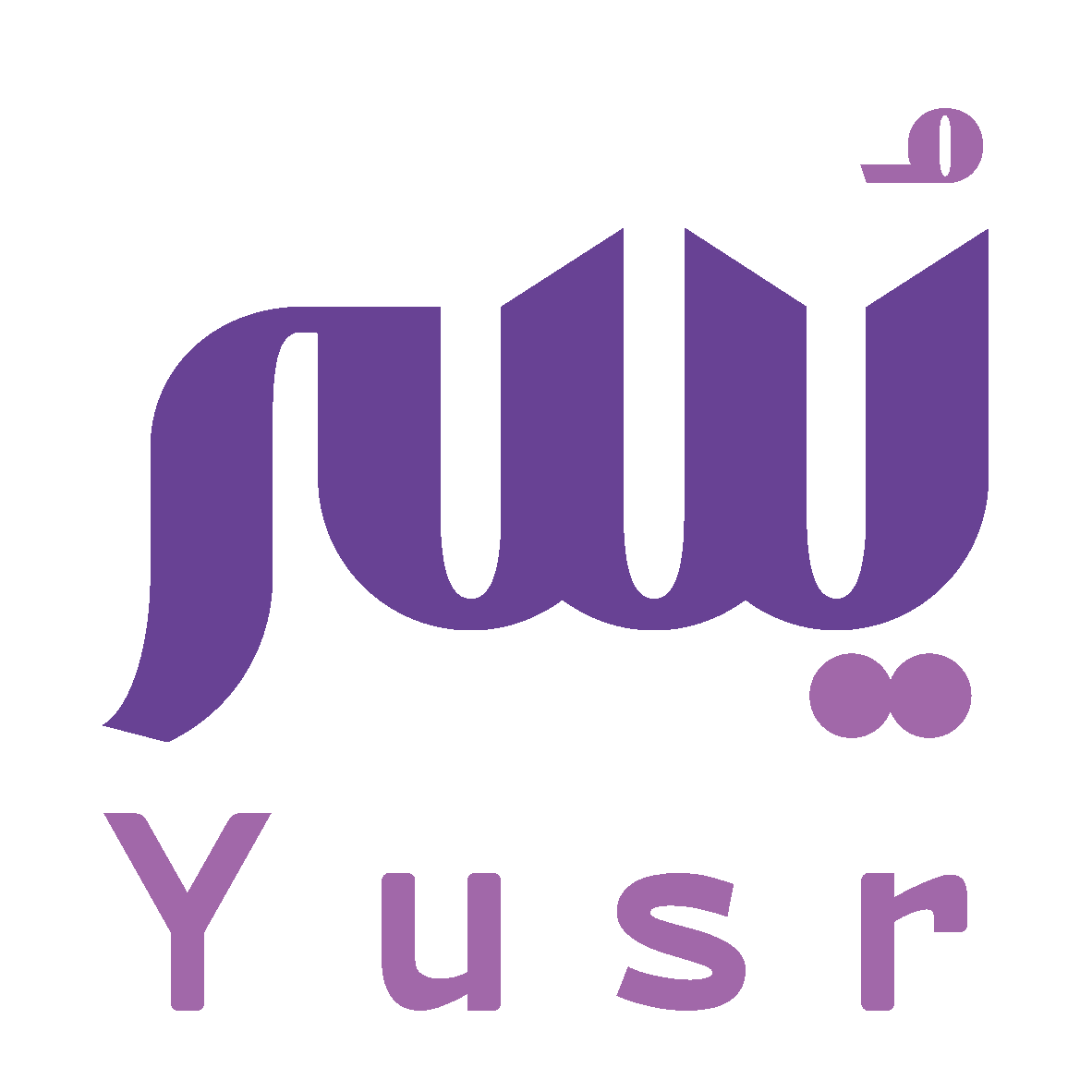 Yusr